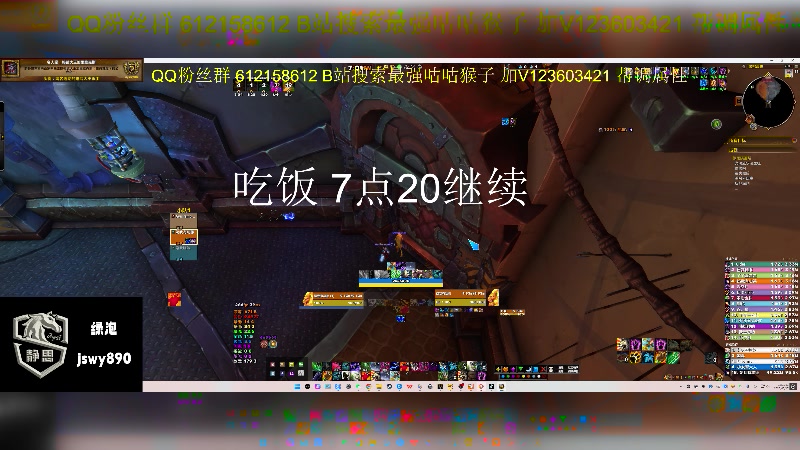 【2025-05-17 18点场】最强咕咕猴子：静思网游UUG 史诗团本全通鸟德视角