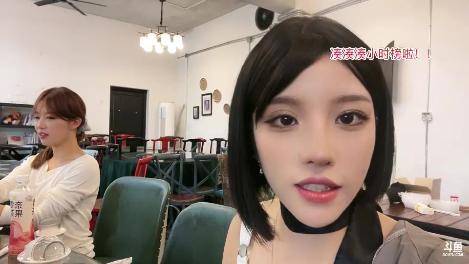 【2025-5-20 17点场】唐6儿:【小奶团】梦想创造营开团啦~11点Pk