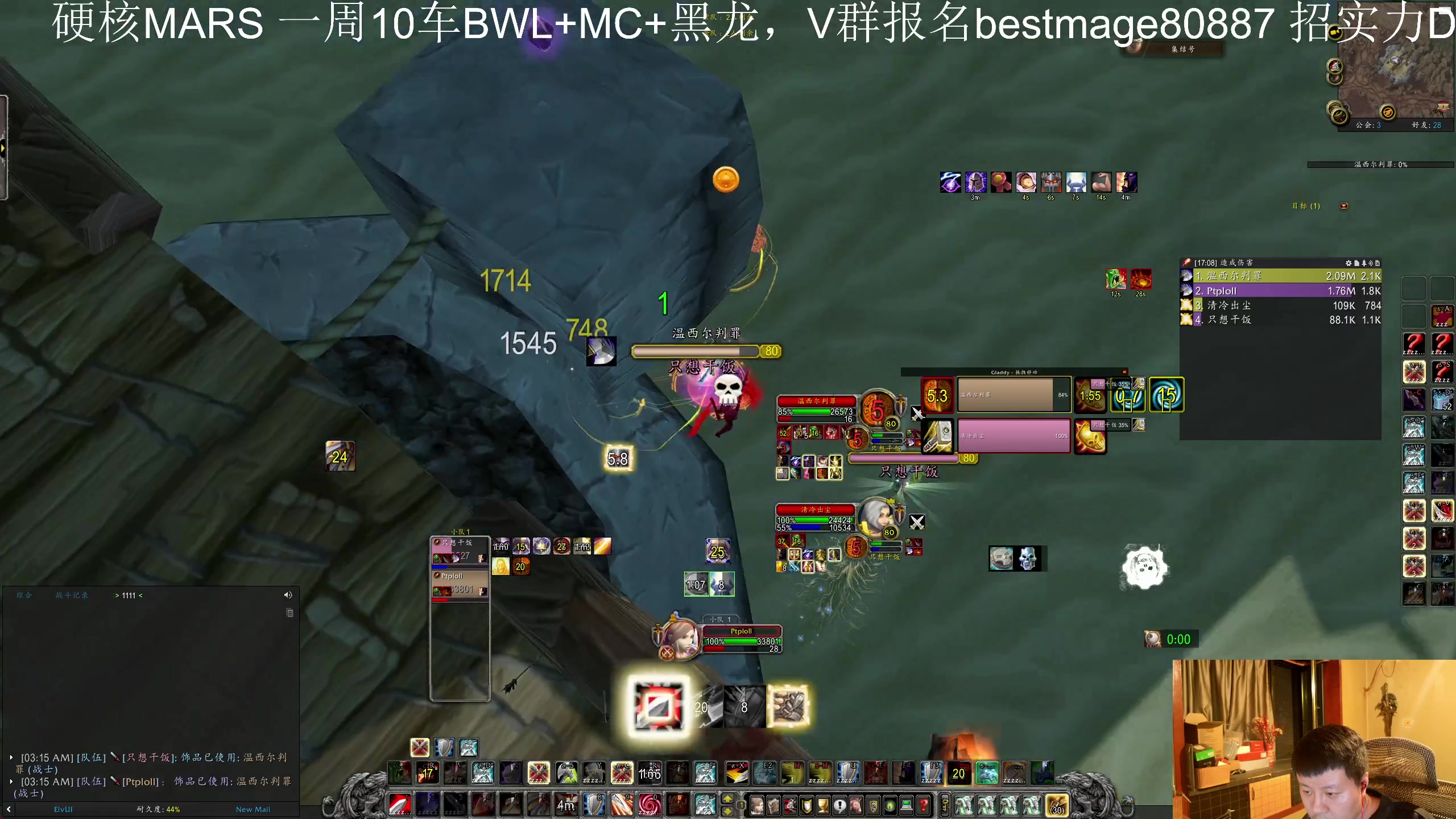 【2025-05-21 02点场】DMC葡萄鹏：双倍亲密度，硬核部落团！