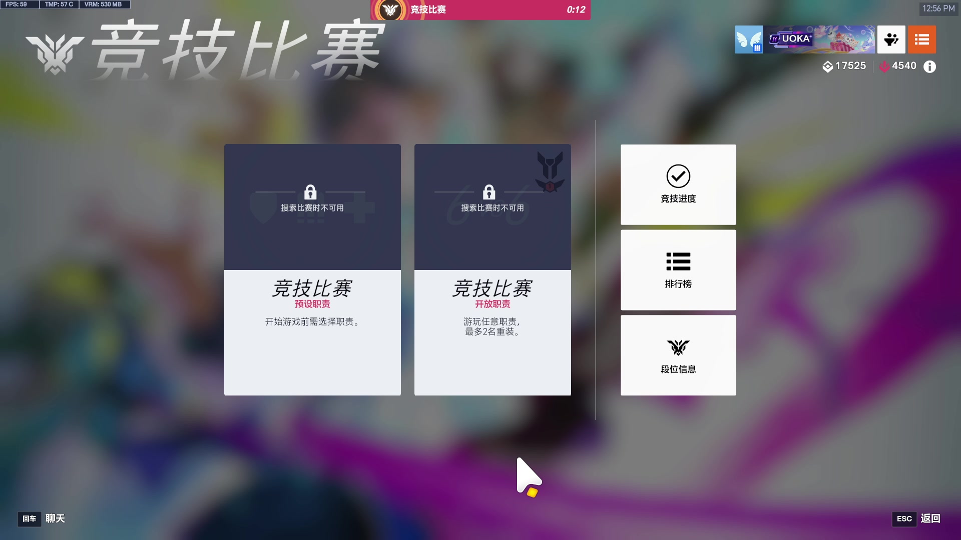 【2025-05-21 12点场】工口工口工口：每天都好困哎orz