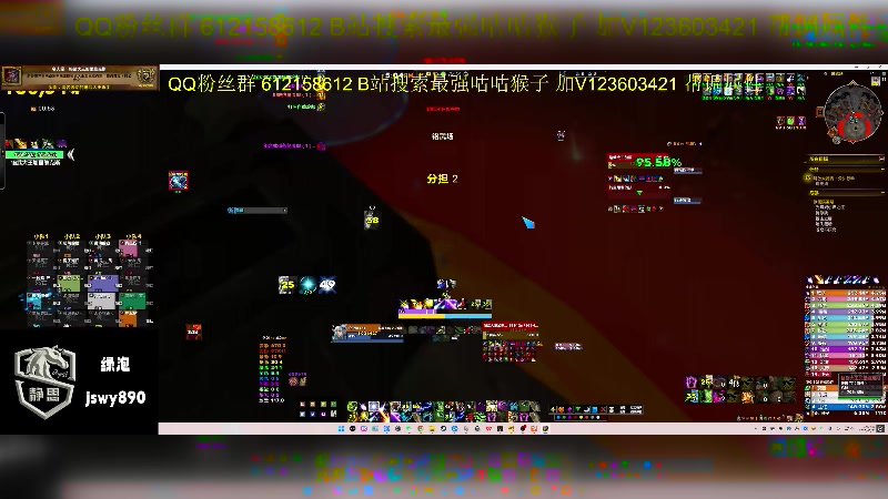 【2025-05-21 16点场】最强咕咕猴子：静思网游UUG 史诗团本全通鸟德视角