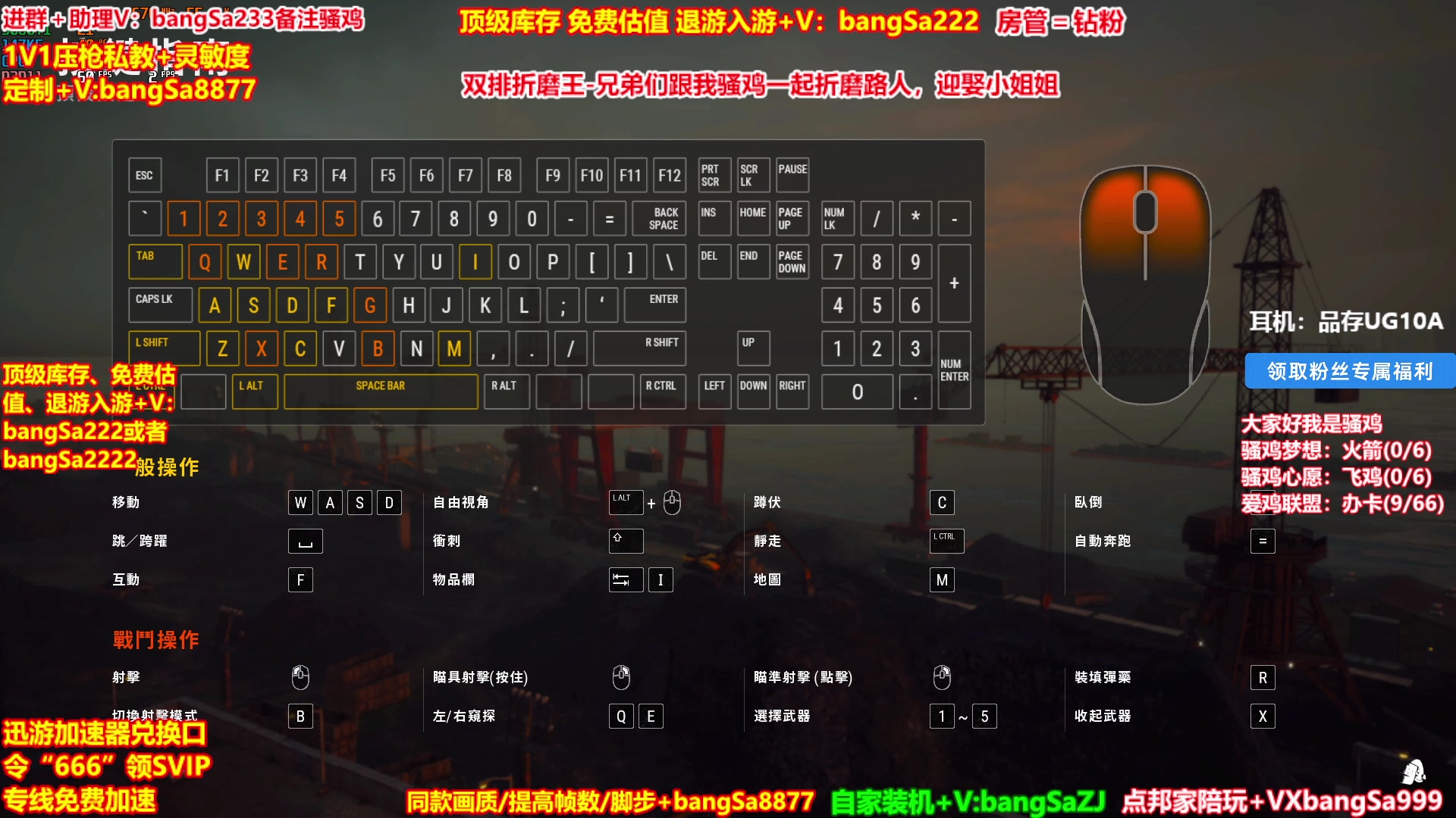 【2025-05-21 04点场】邦Sa：【骚男】我的大脑强的可怕！