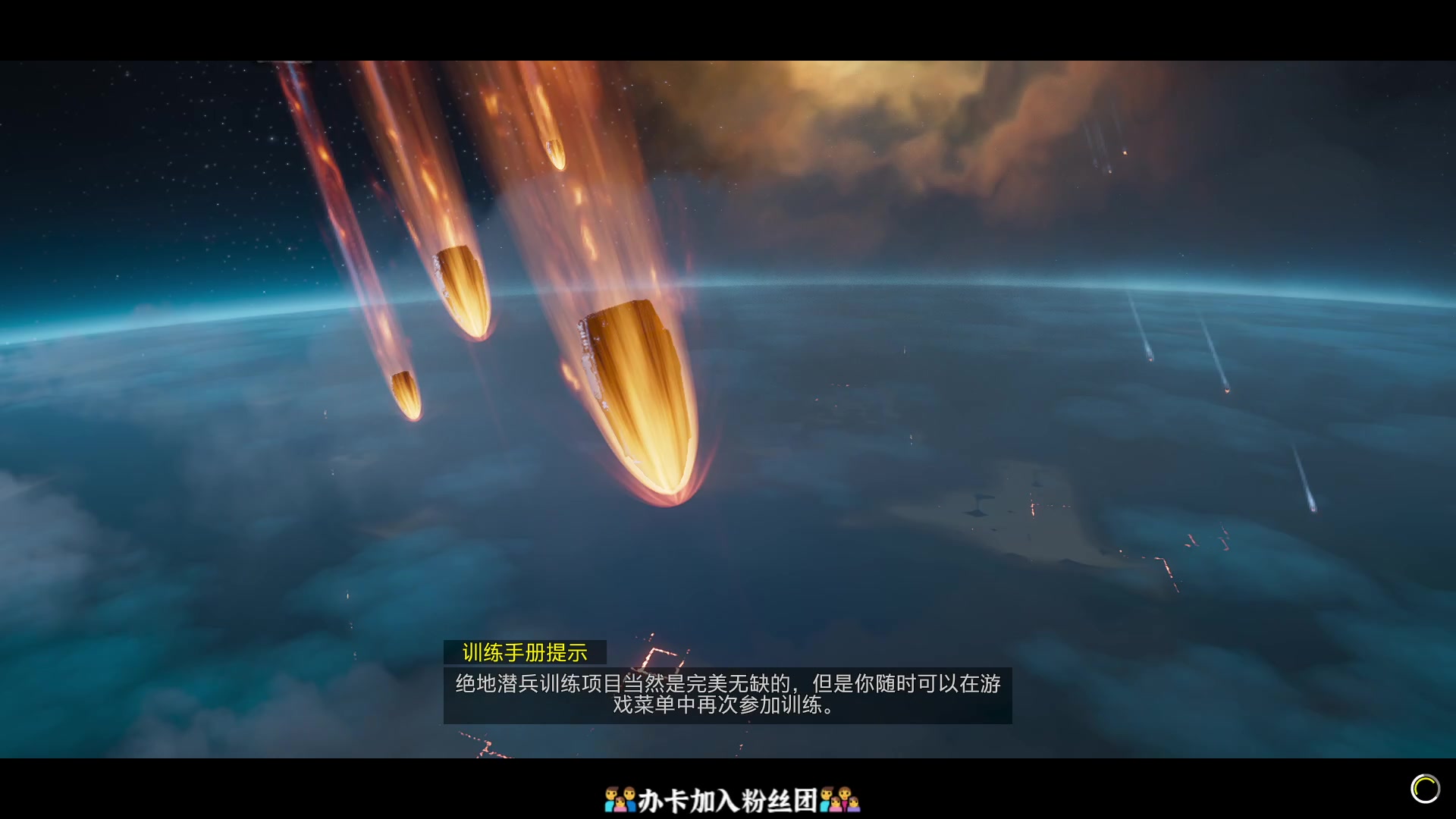 【2025-05-20 17点场】徐不鸽：✌进来享福✌