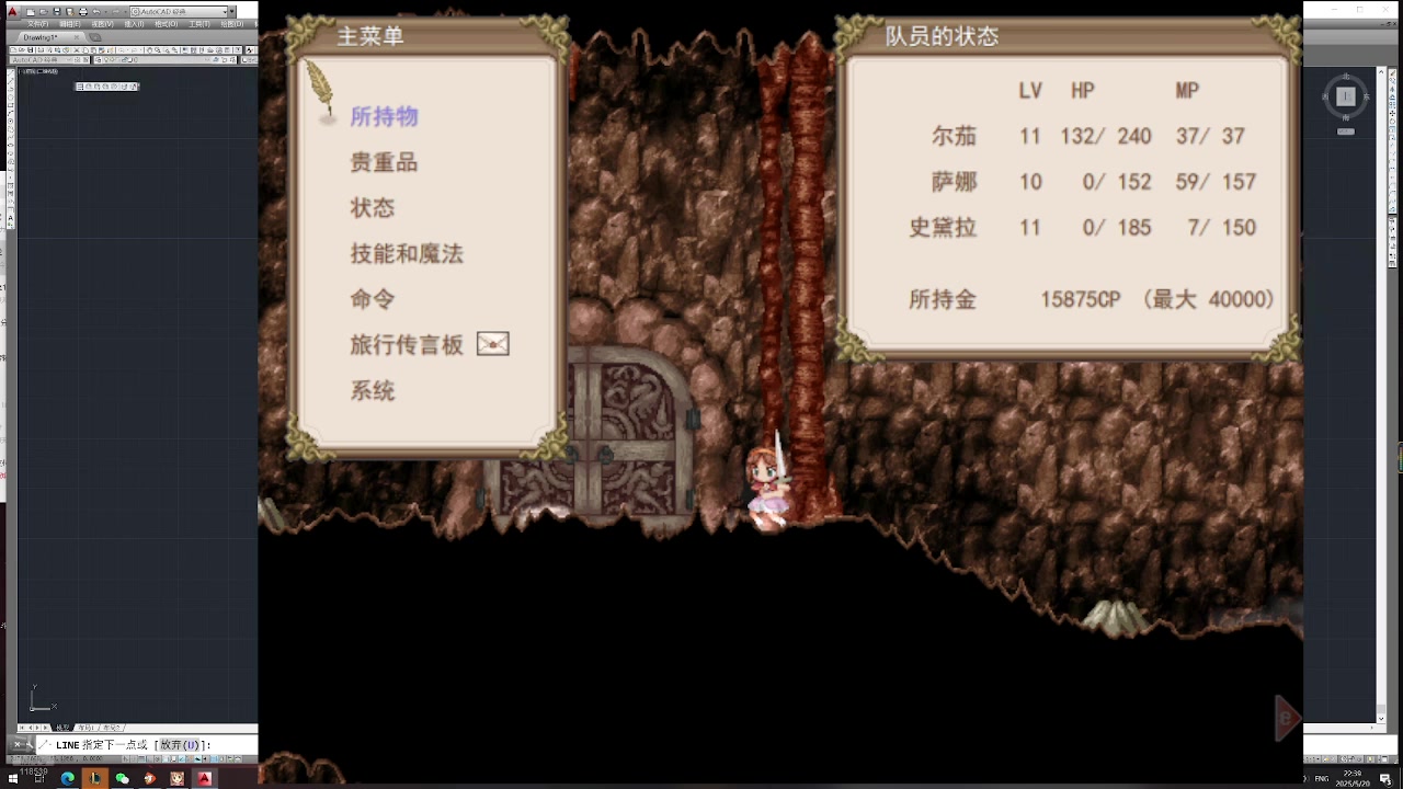 【2025-5-20 22点场】杰德Jera:斗魂King！ 118539