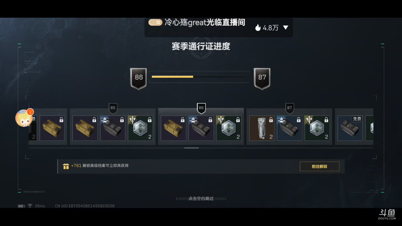 【2025-5-20 20点场】wsx7411254:跑刀仔的崛起 3159343