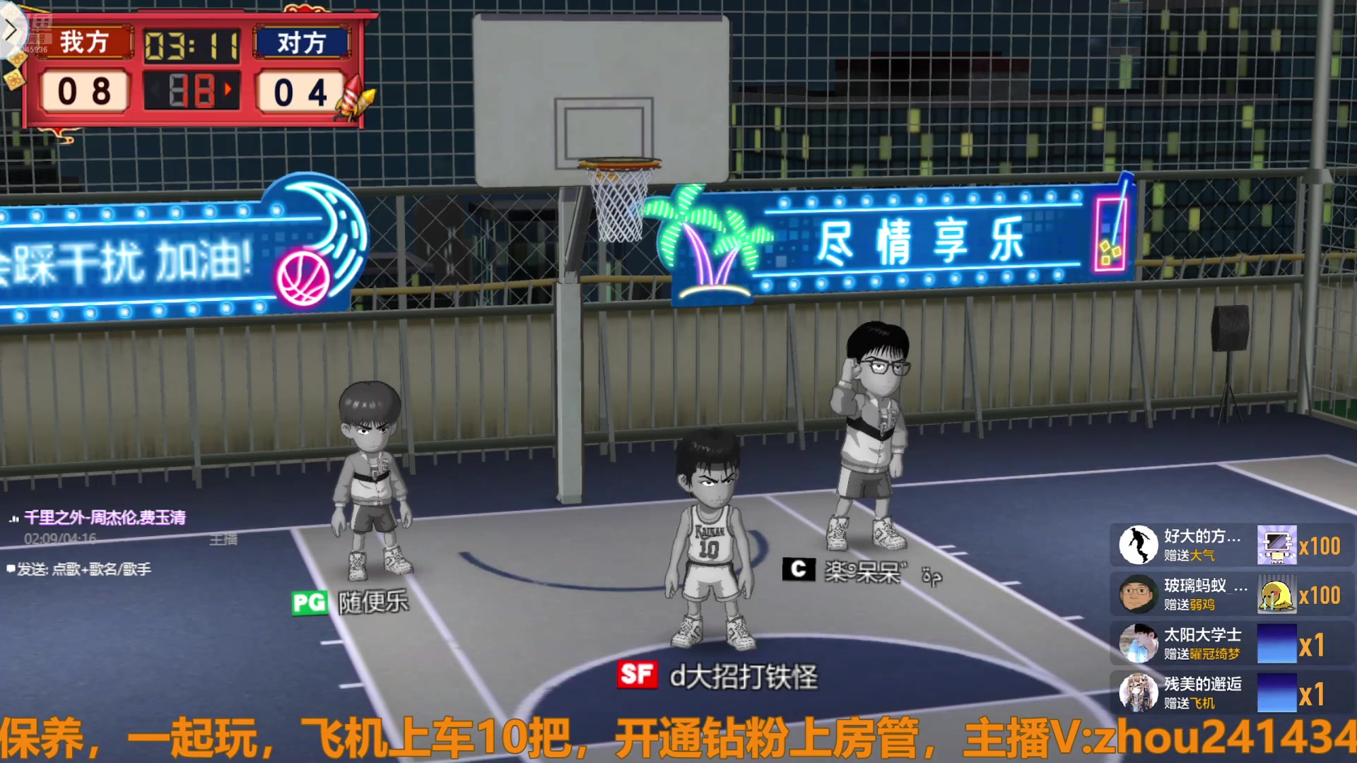 【2025-05-17 15点场】技术帝1：5.21赛季结束，冲冲冲！技术帝！