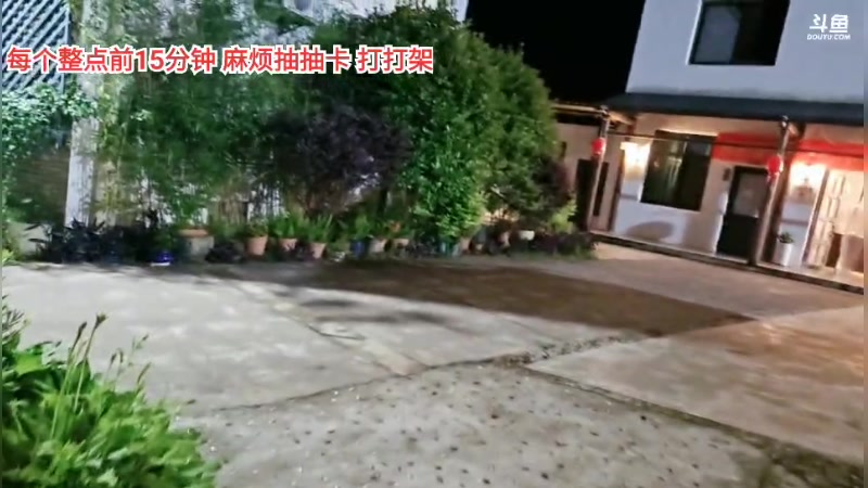 【2025-5-21 1点场】叫我好姑娘吧:梦想创造营今天生日啦