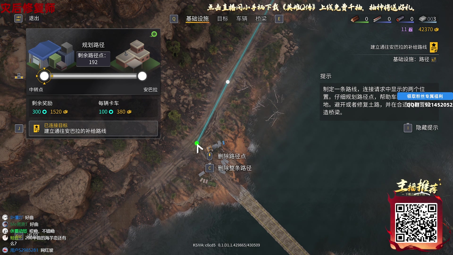 【2025-05-21 20点场】归海念一刀：手中握着格桑花呀，美的让我忘了摘下。