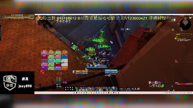【2025-05-21 08点场】最强咕咕猴子：静思网游UUG 史诗团本全通鸟德视角