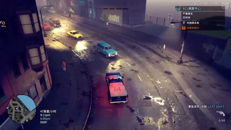 警区全流程11（刺头帮老板）