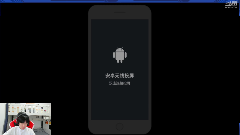 【2025-05-21 完整版】eStarPro花海：打排位赛表现分