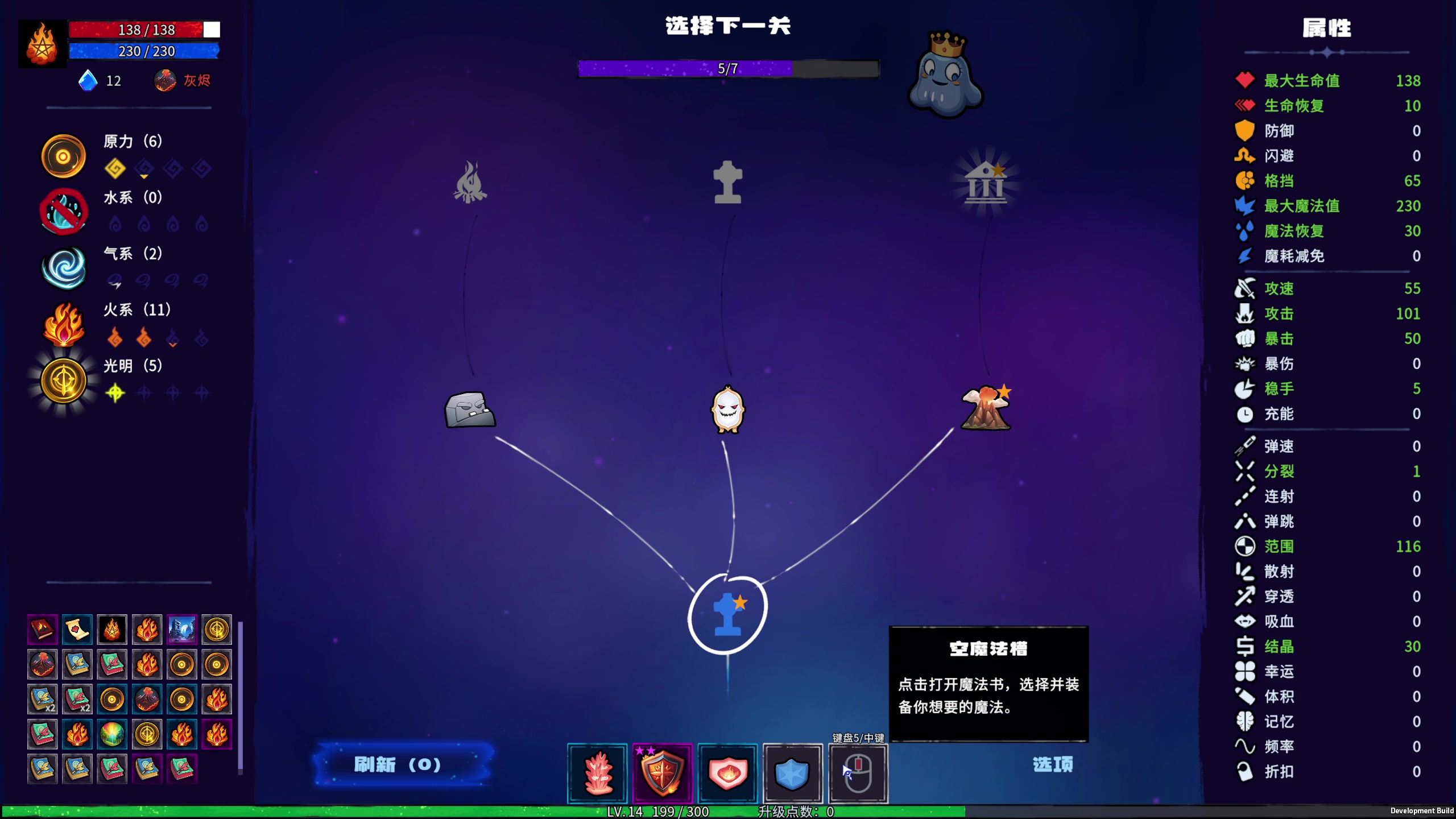 【2025-05-20 22点场】老翔翔lxx：来了来了兄弟萌