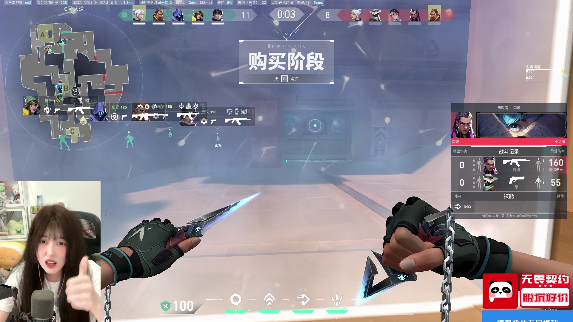 【2025-05-20 18点场】咕噜橙o：【咕噜橙】为所欲为