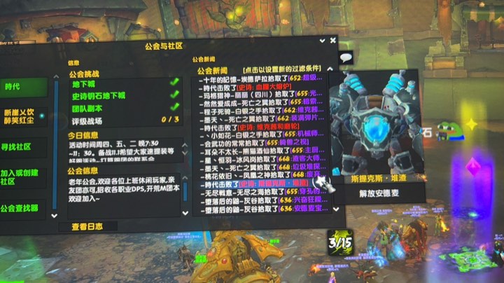 【2025-5-20 22点场】妖精只在夜里哭s:大米碰碰车