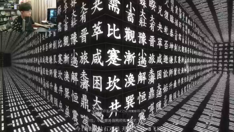 【2025-05-21 19点场】机长YG：【机长】恐怖游戏刺激直播中！