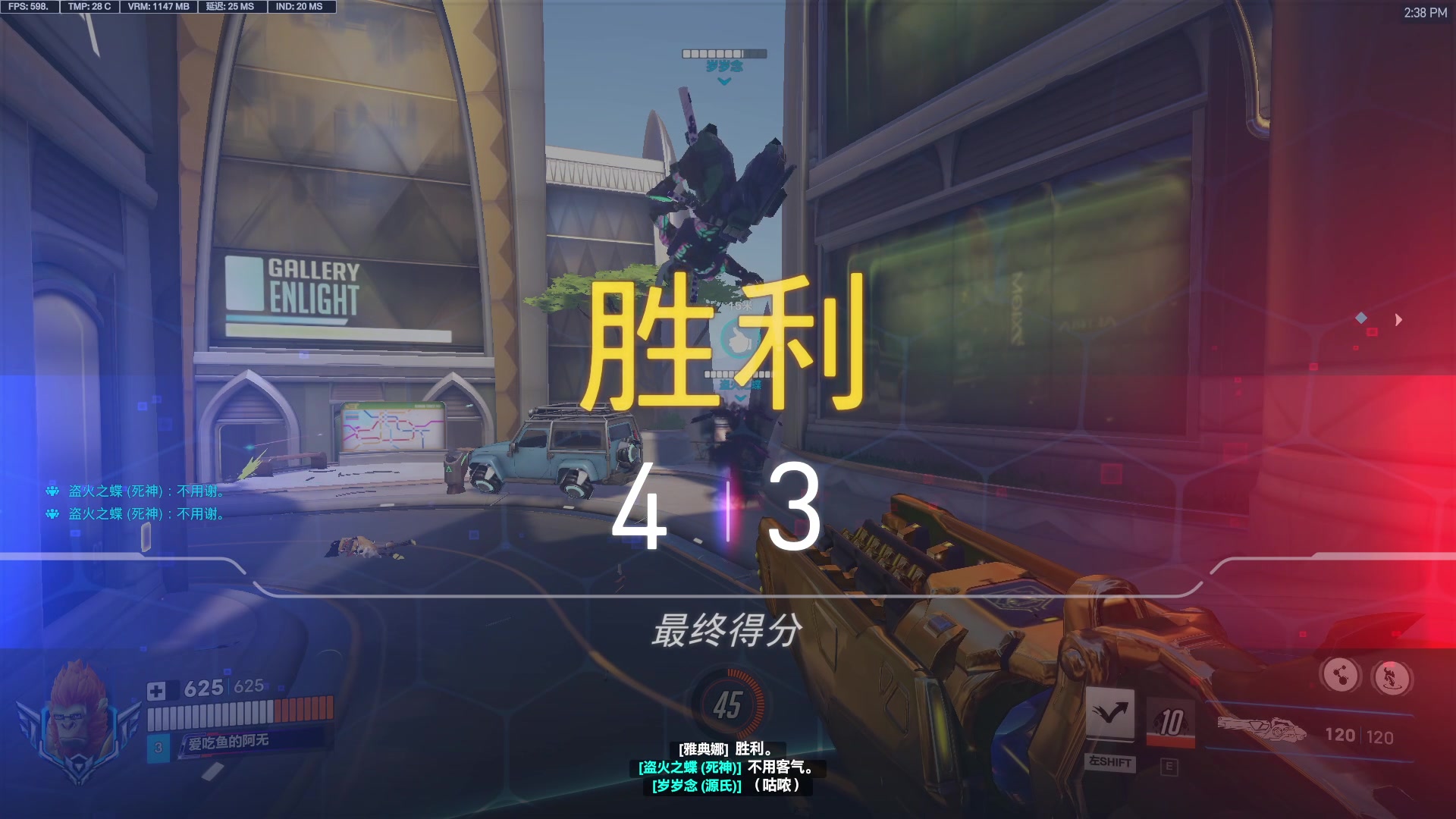 【2025-05-21 13点场】训练把场机器人：前OWL职业选手！来学T～