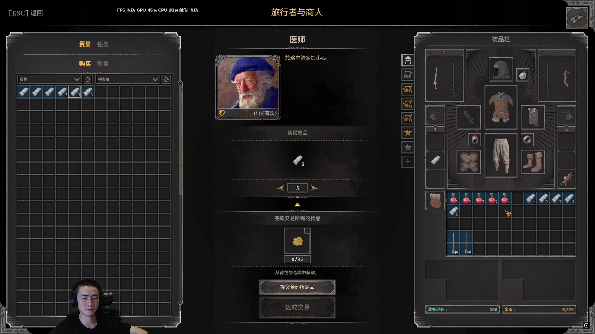 【2025-05-20 20点场】SAYA丶J：真正的高手冷静如霜