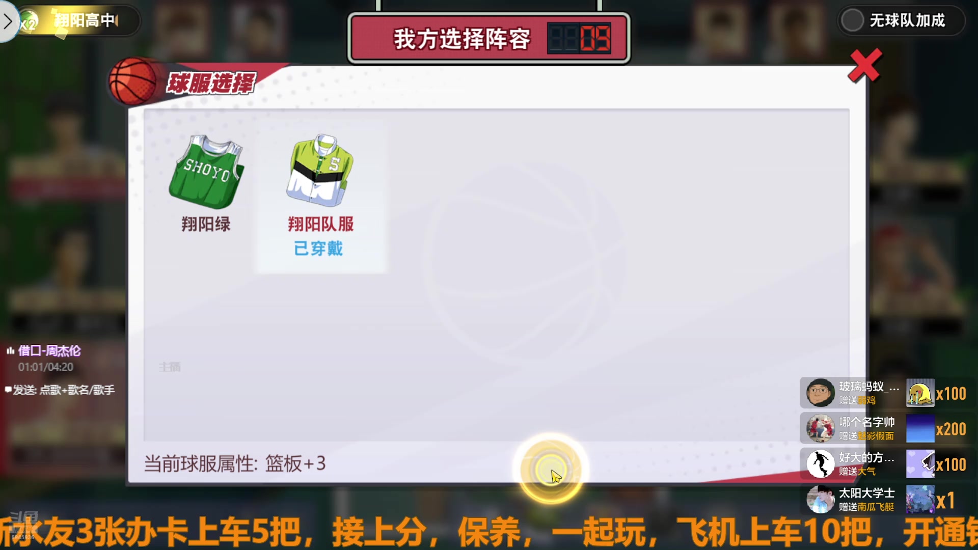 【2025-05-19 20点场】技术帝1：5.21赛季结束，冲冲冲！技术帝！