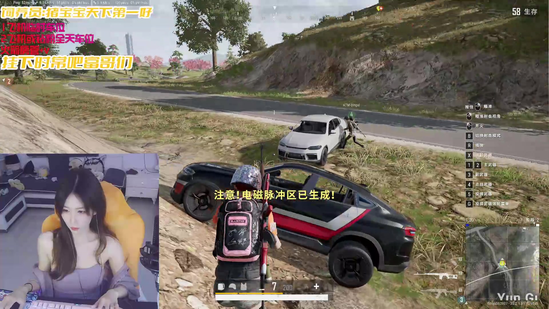 【2025-05-21 12点场】白菇凉：大白白：今天有双倍呀