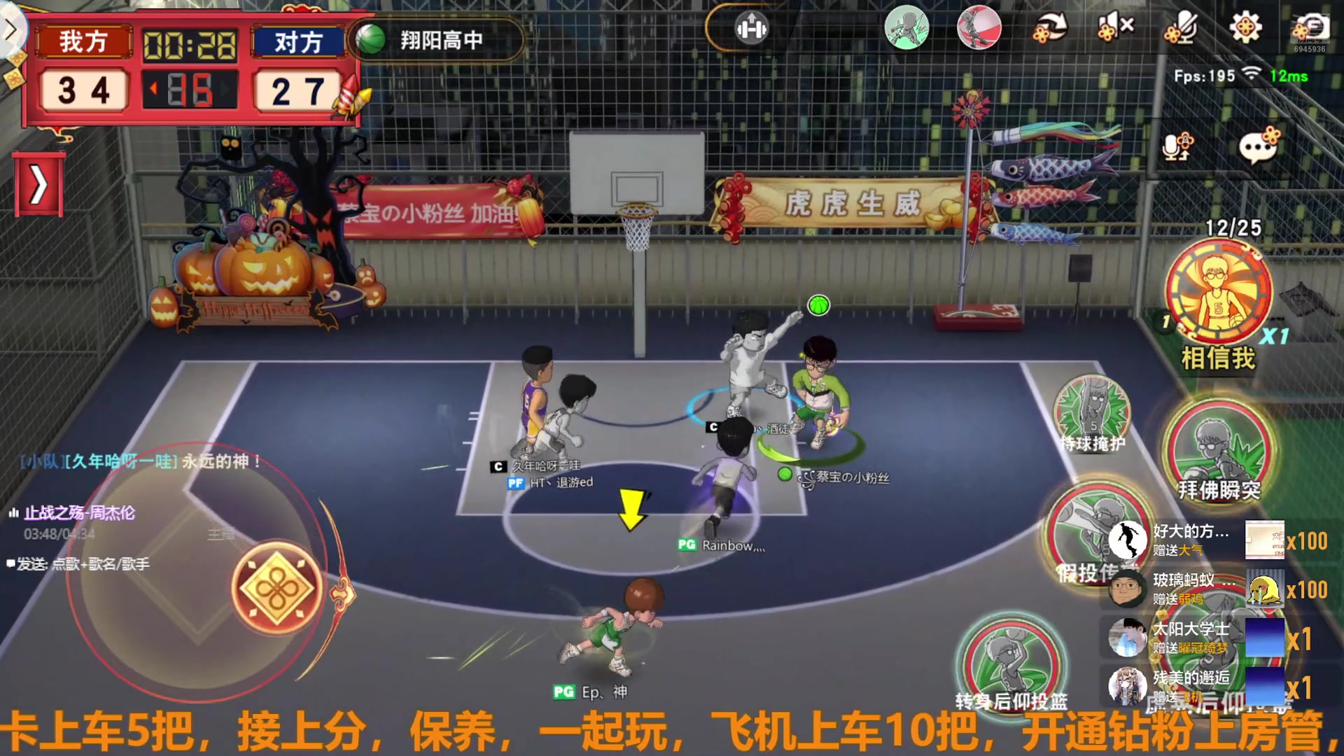 【2025-05-17 17点场】技术帝1：5.21赛季结束，冲冲冲！技术帝！
