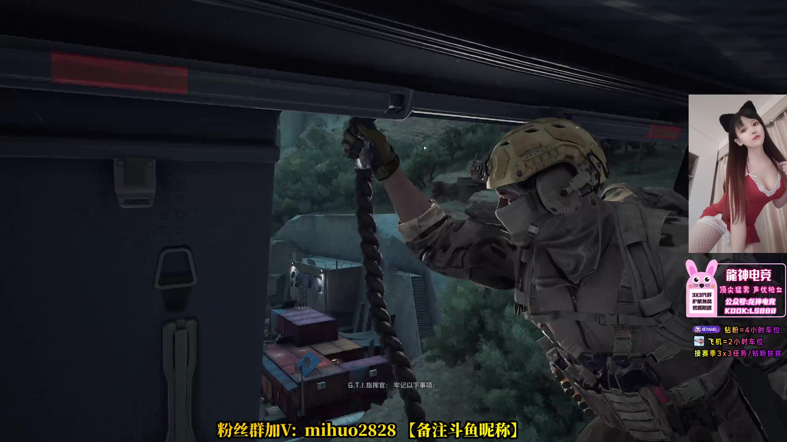 【2025-05-21 03点场】奶酪味的小迷惑：祝天下单身汪快乐OVO
