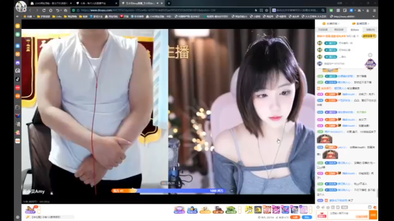 desktop 2025-04-20 15-22-20小贝1