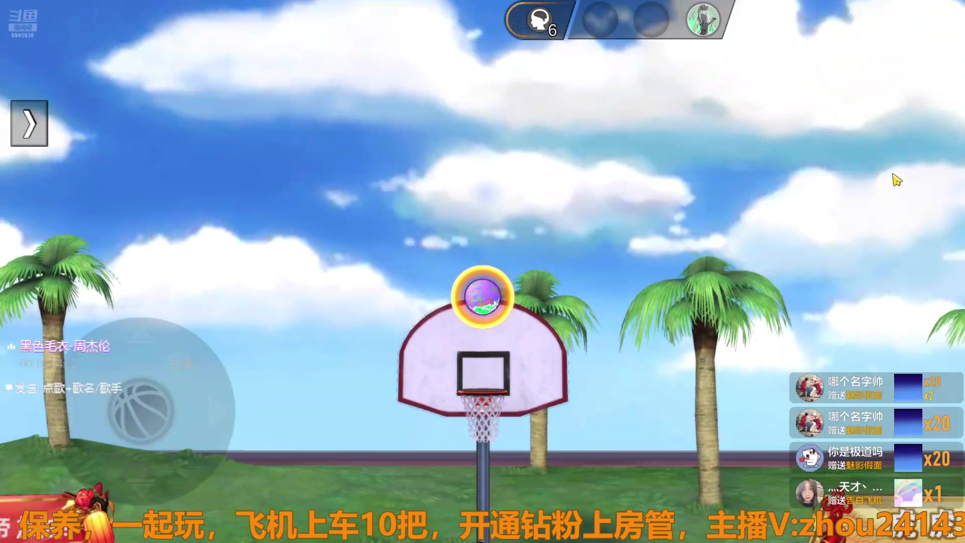 【2025-05-20 19点场】技术帝1：5.21赛季结束，冲冲冲！技术帝！