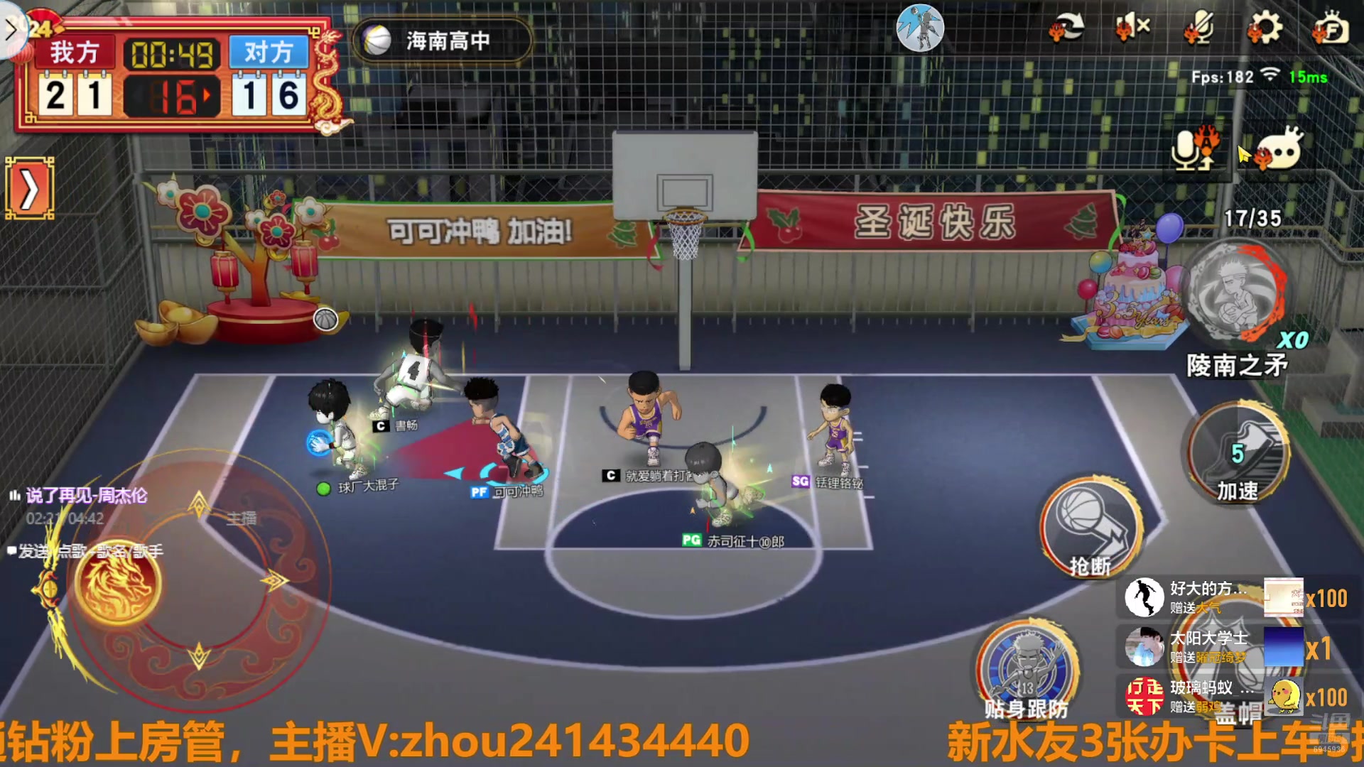 【2025-05-15 20点场】技术帝1：5.21赛季结束，冲冲冲！技术帝！