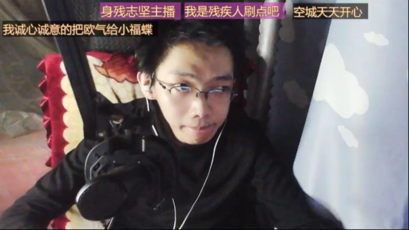 desktop 2025-04-19 22-07-36士士3