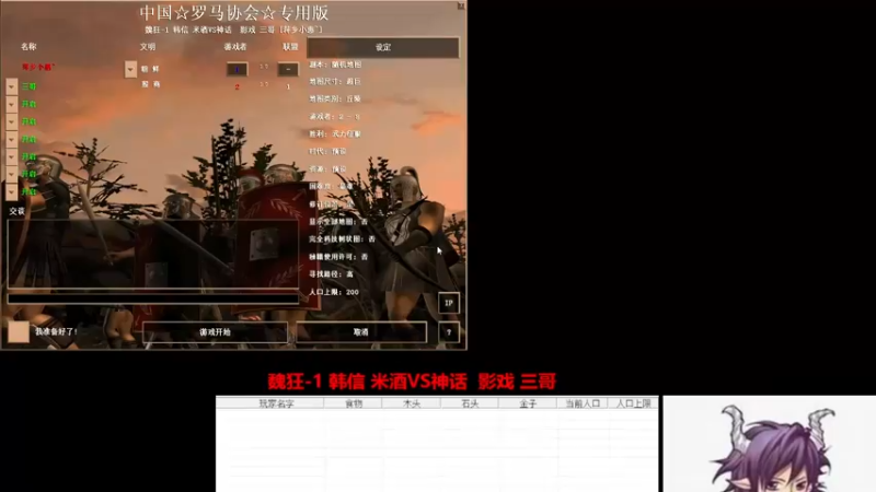 【2025-05-20 16点场】萍乡小惠：萍乡小惠直播间