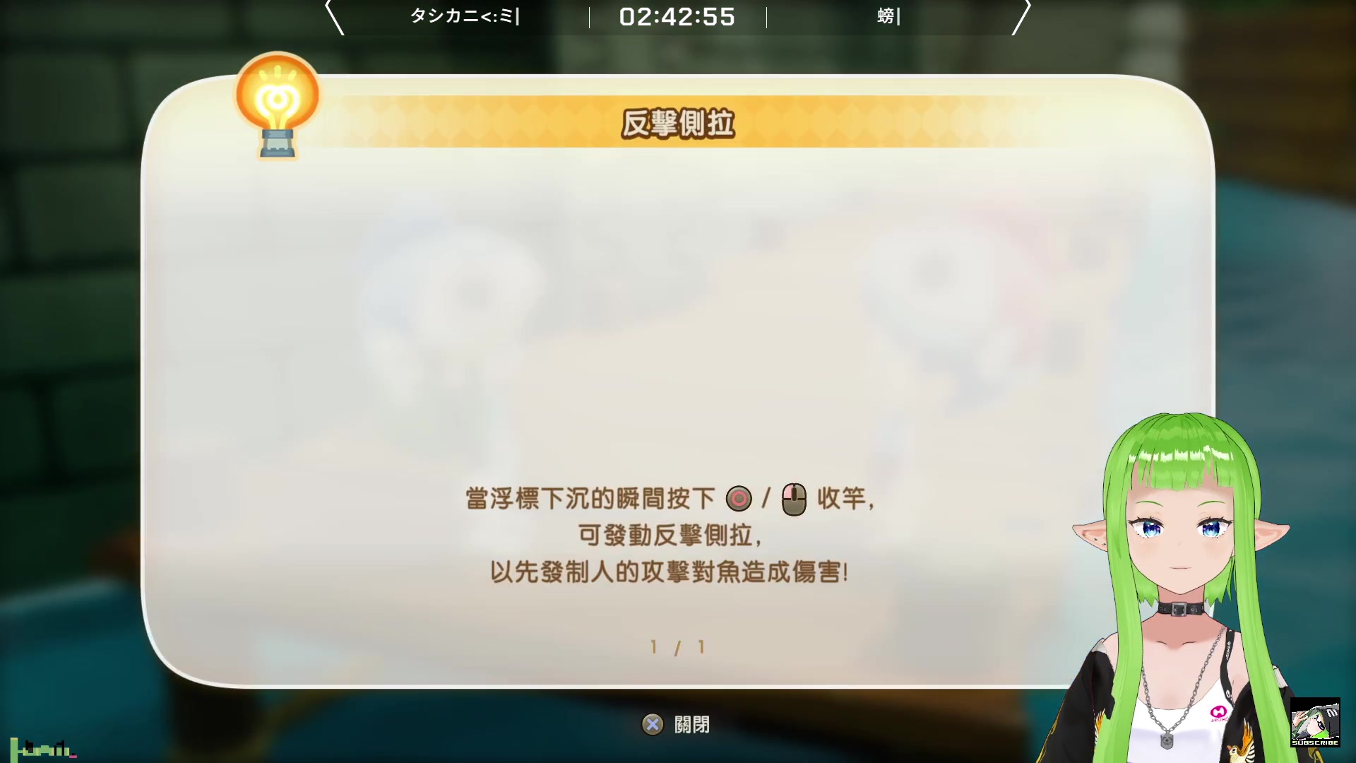 【2025-05-19 01点场】确蟹SYK：【确蟹】今天吃了炸鸡