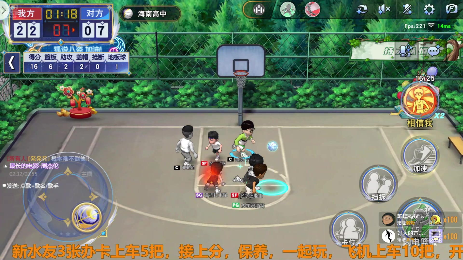 【2025-05-20 15点场】技术帝1：5.21赛季结束，冲冲冲！技术帝！