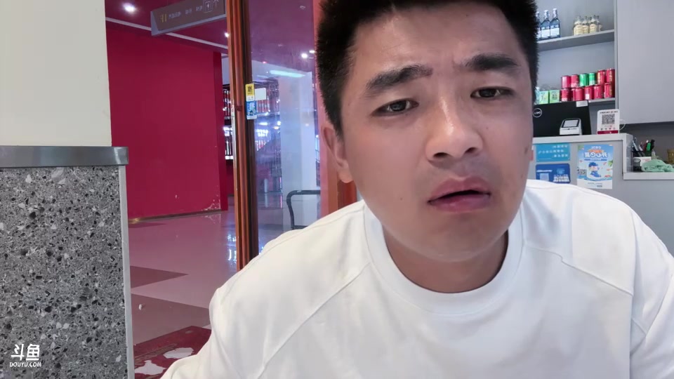 【2025-05-21 17点场】主播阿郎：320155团播