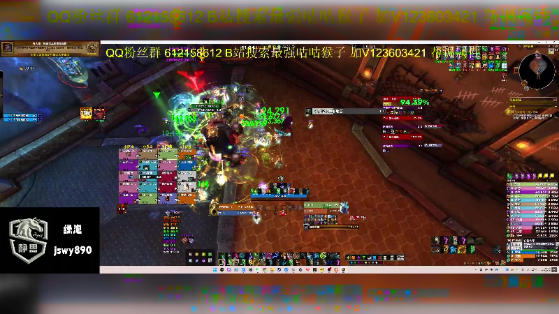 【2025-05-21 10点场】最强咕咕猴子：静思网游UUG 史诗团本全通鸟德视角