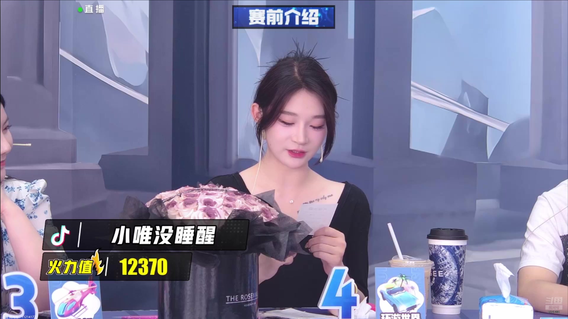 【2025-05-21 04点场】EA丶老狼：OBLAL排位赛！