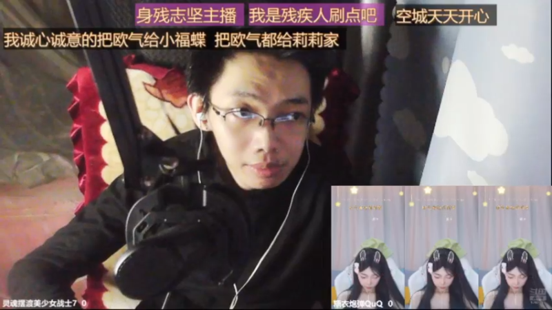 desktop 2025-04-20 02-58-52士士3