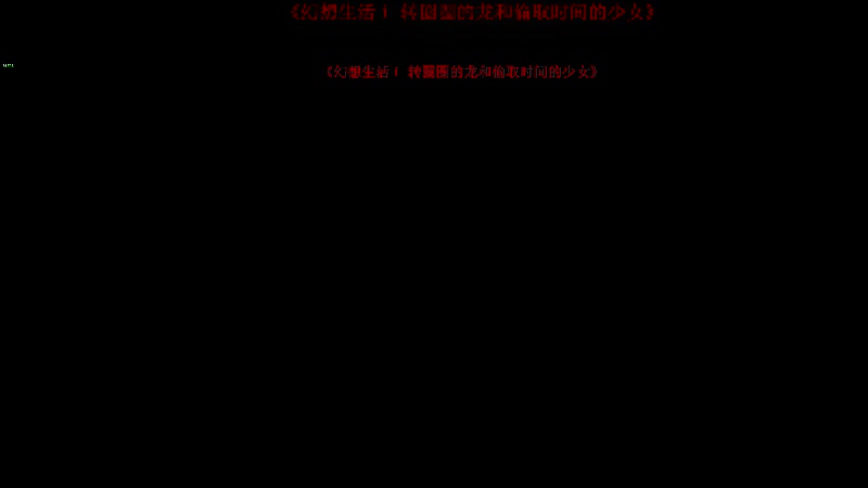 【2025-5-21 20点场】推币勇者