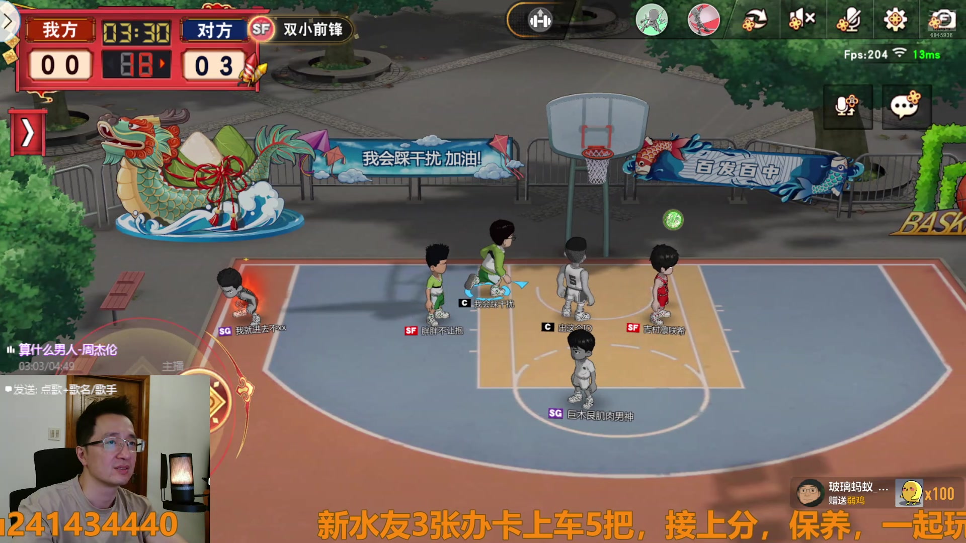 【2025-05-21 14点场】技术帝1：新赛季，奖励大升级，传奇仙道马上就来！！