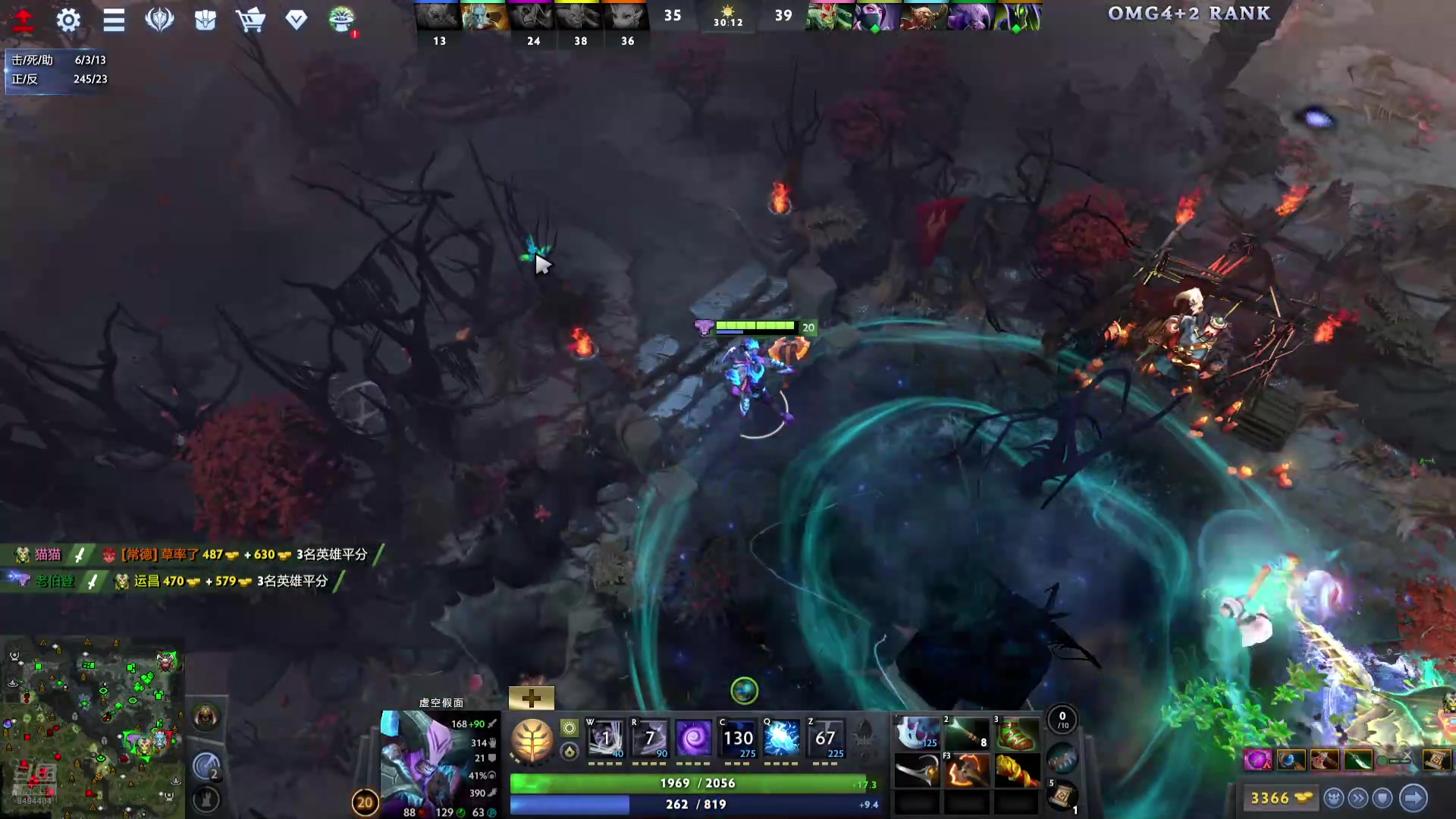 【2025-5-20 19点场】常德老博登:ApexPubgCsgoDota的王