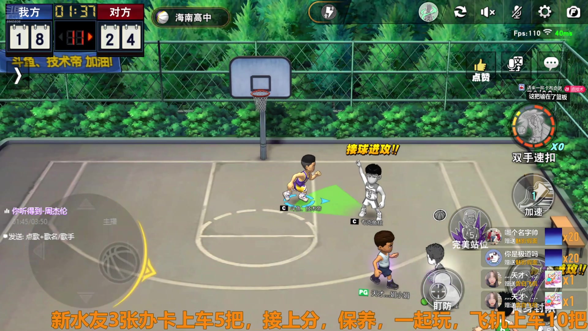 【2025-05-20 21点场】技术帝1：5.21赛季结束，冲冲冲！技术帝！