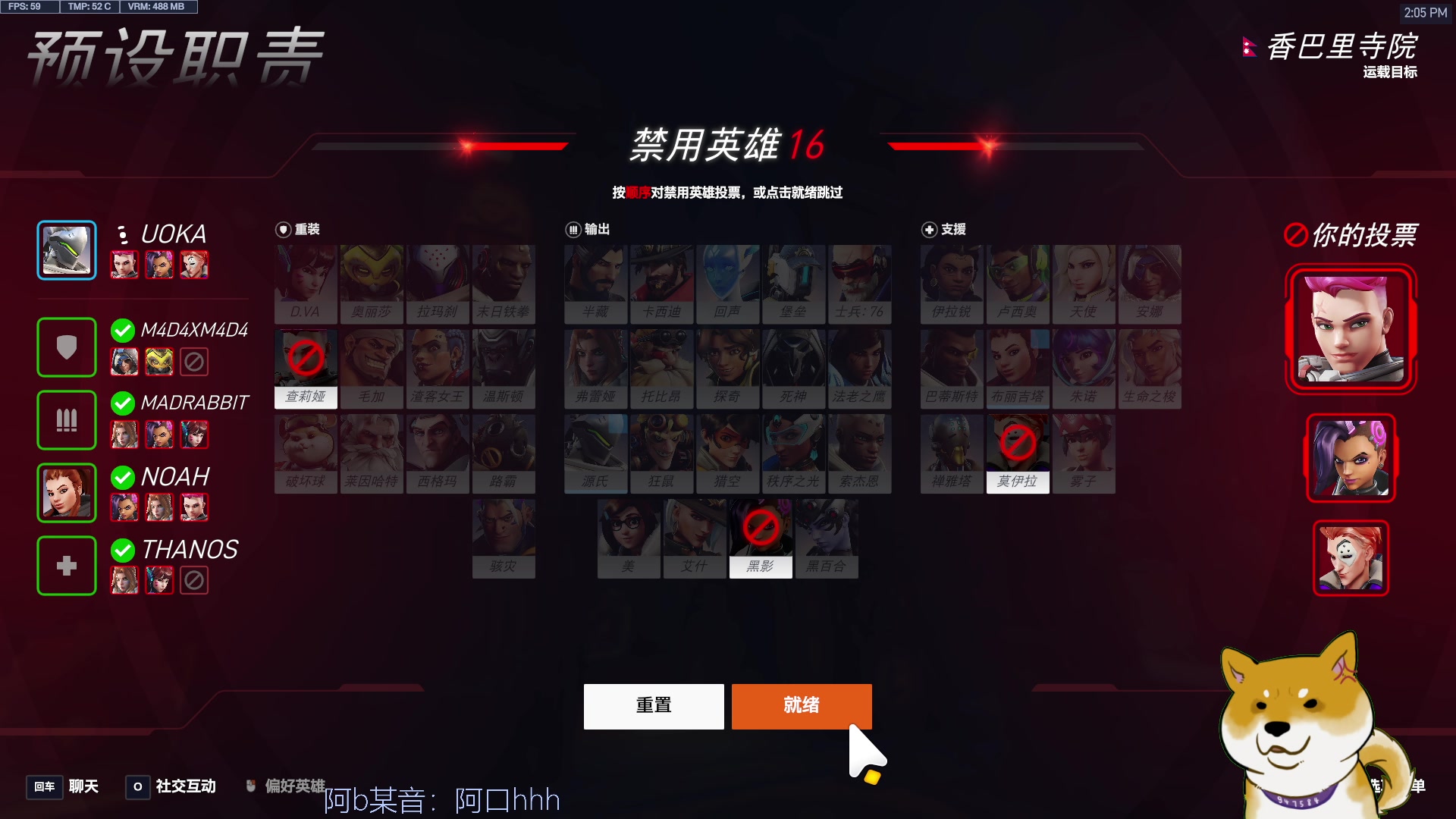 【2025-05-22 13点场】工口工口工口：每天都好困哎orz