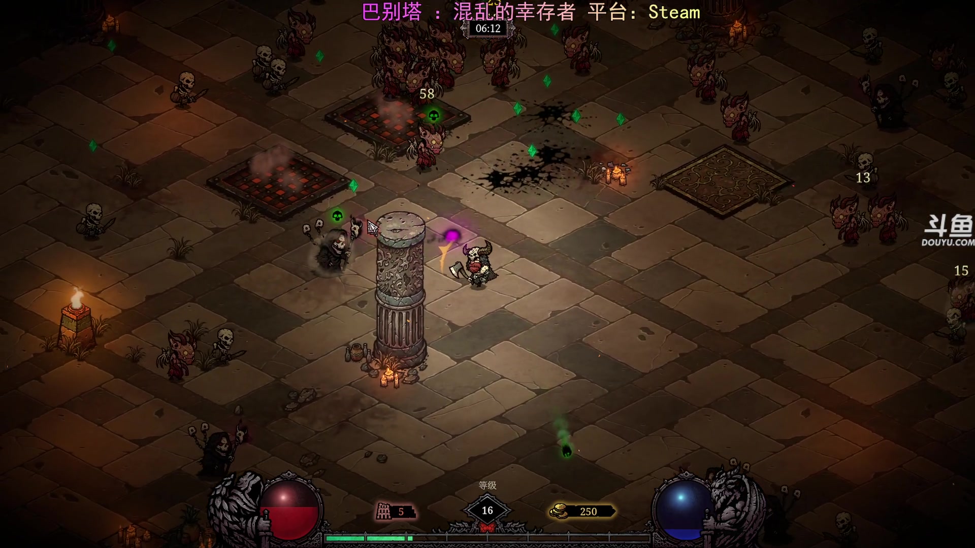 【2025-05-22 20点场】荣耀洋洋：【洋洋】小众，独立，单机游戏！