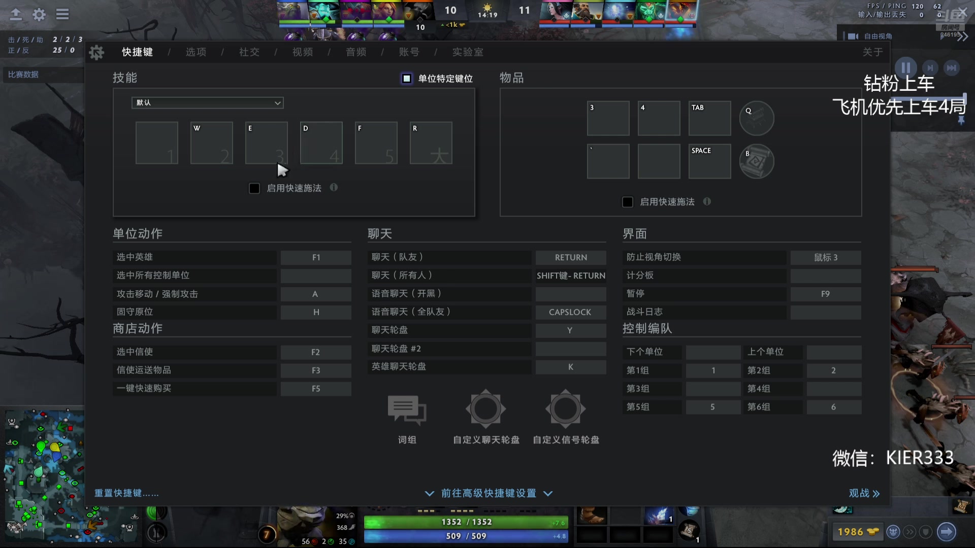 【2025-05-22 01点场】叶子长青K：长青派火猫 嘎嘎上大分