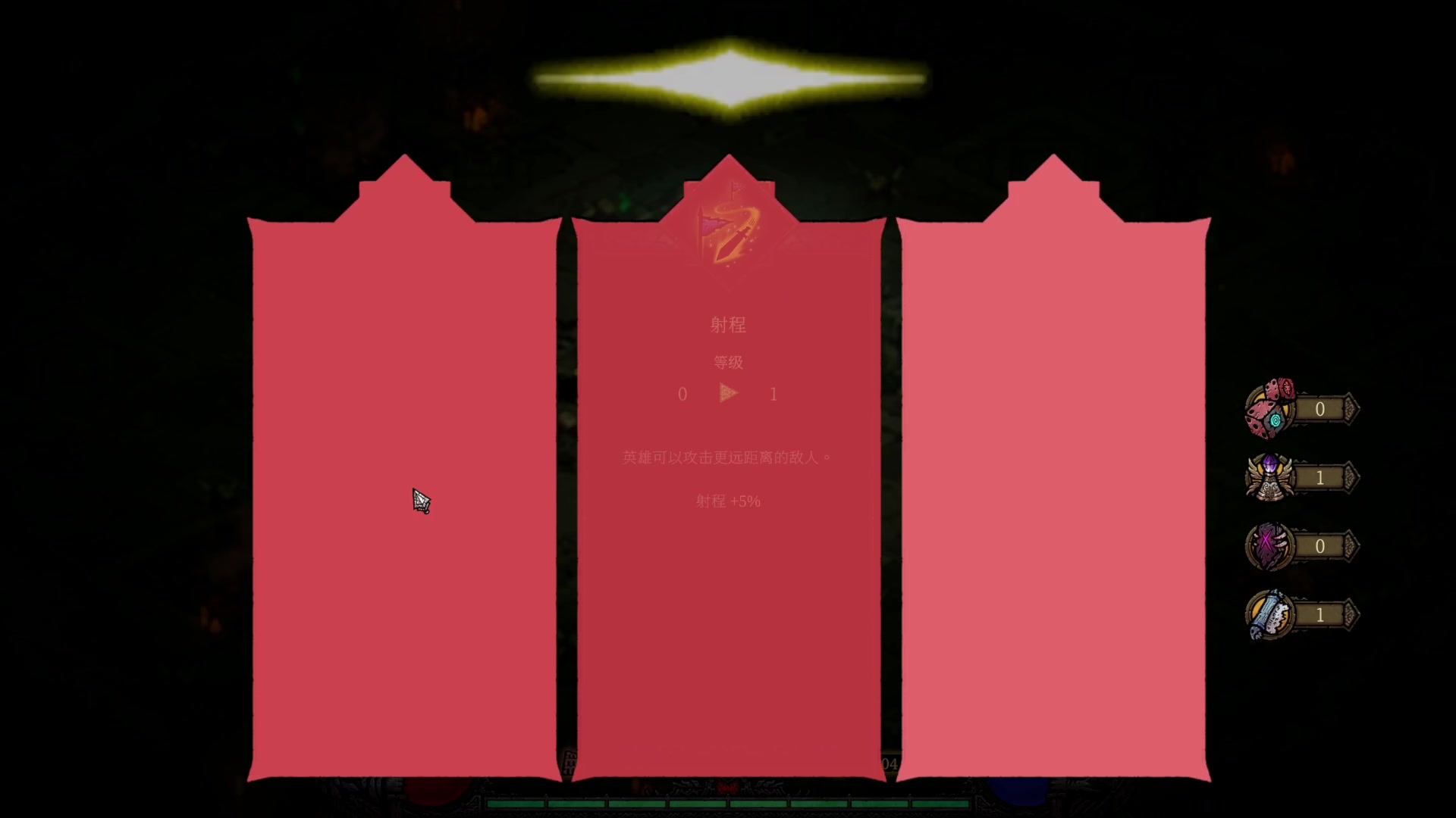 【2025-05-21 21点场】丨马老六丨：【六神】游戏室