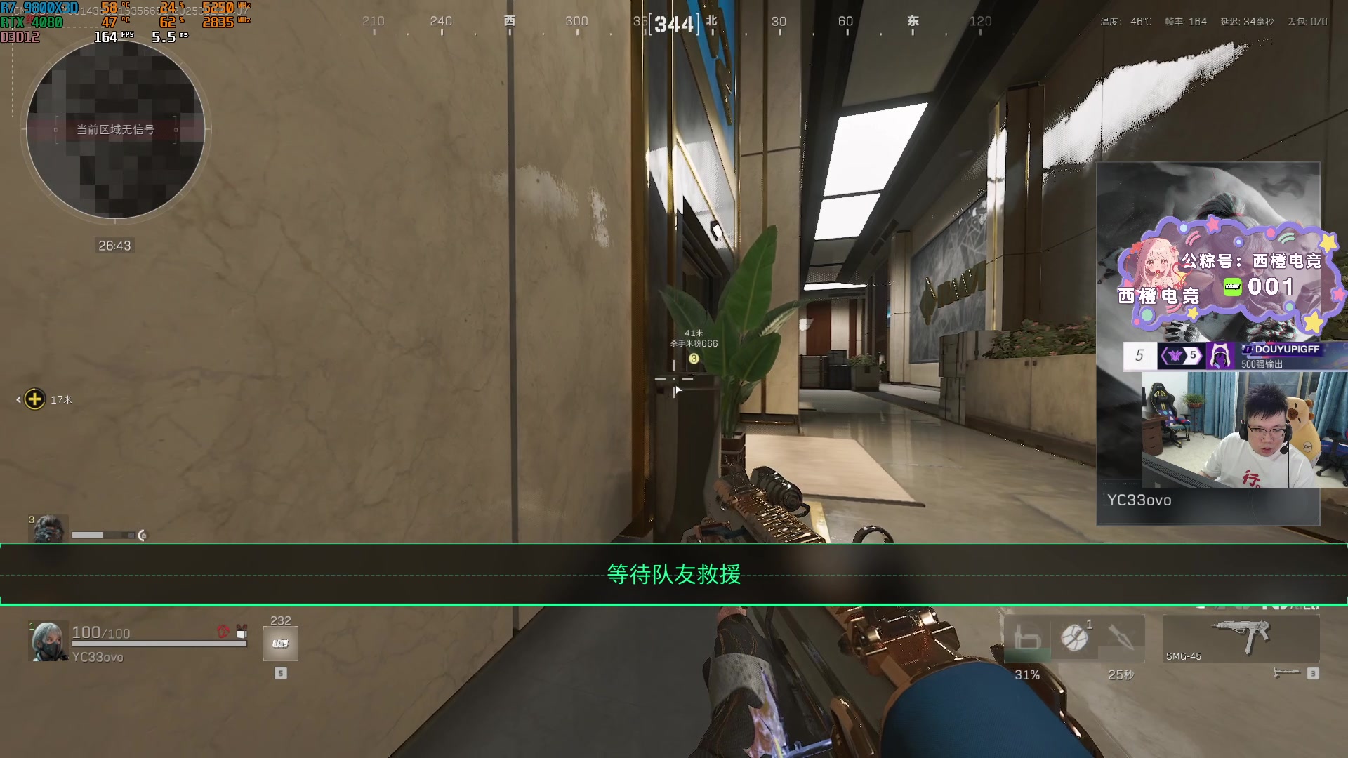 【2025-05-22 03点场】pigff：【PIGFF】PUBG忠犬