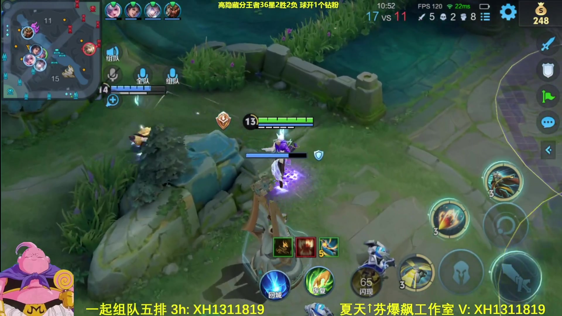 【2025-05-22 02点场】大魔王夏天天丶：射手玩了10年，好玩爱玩单排凯瑞起来！