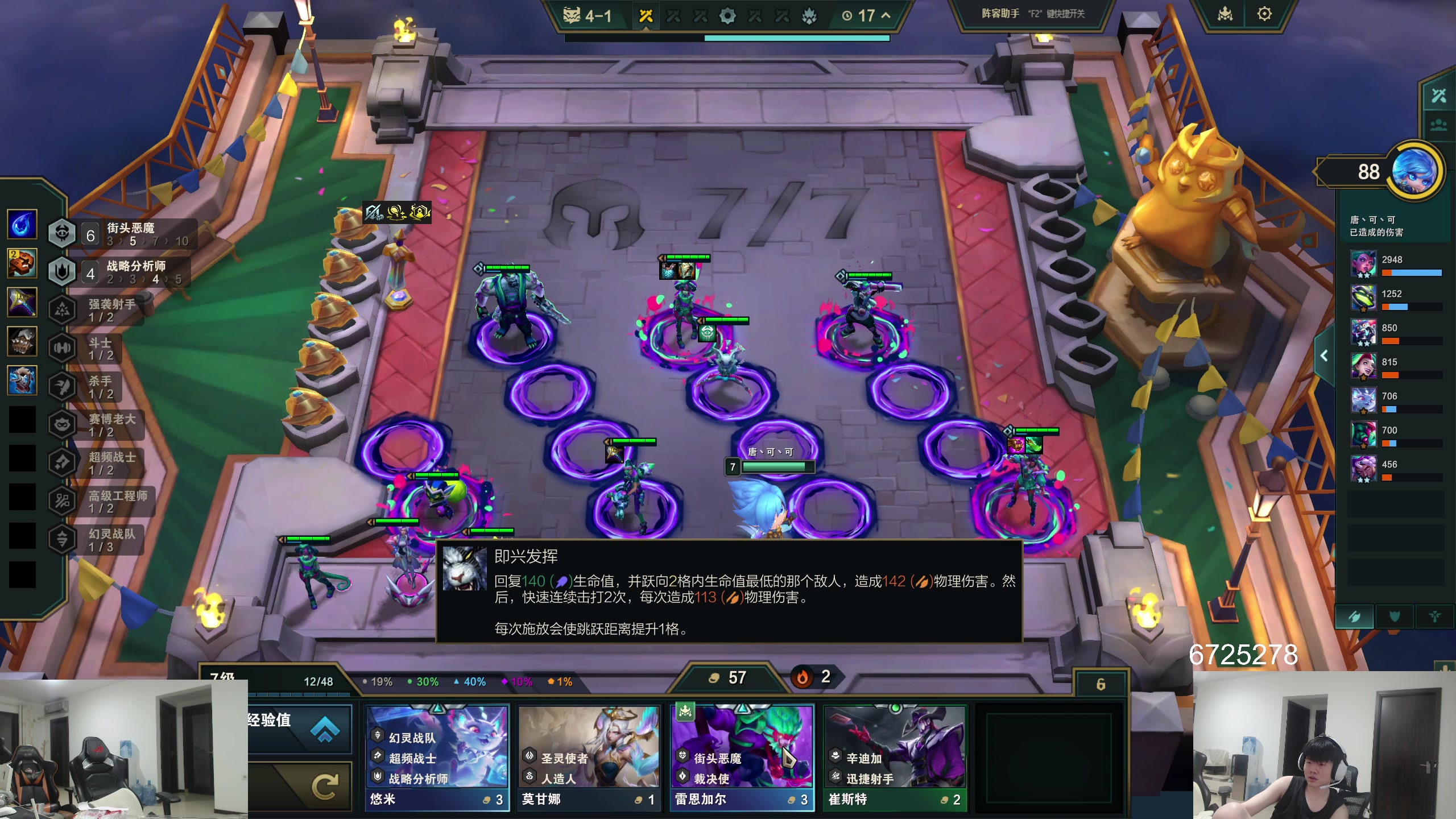 【2025-05-22 04点场】何二抛zZ：小钟：二抛晚上11点12点来