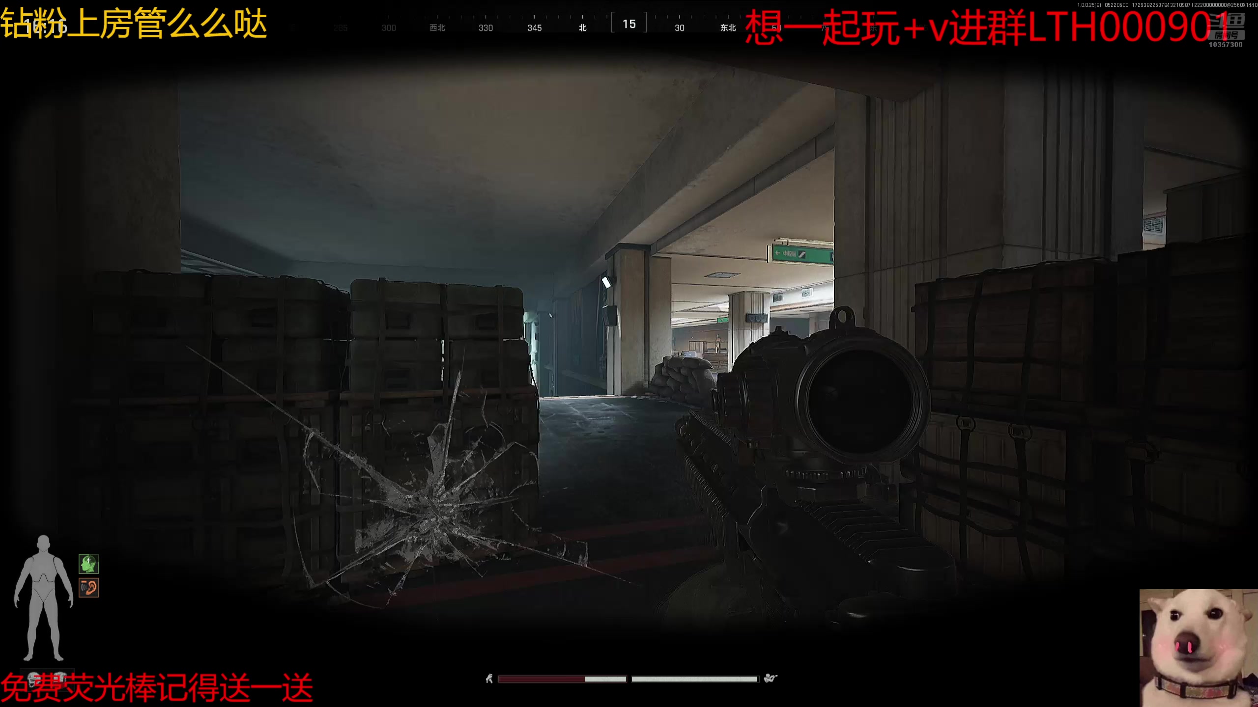 【2025-5-22 5点场】是猫咪吖丶:暗区鼠弟来咯么么哒