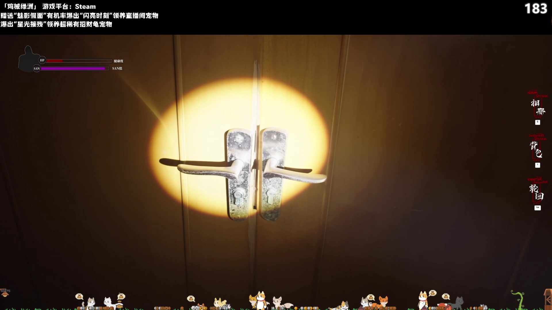 【2025-05-22 16点场】老猫CatGames：【Cat】联机肉鸽塔防！
