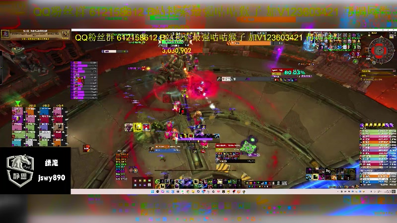 【2025-05-21 14点场】最强咕咕猴子：静思网游UUG 史诗团本全通鸟德视角